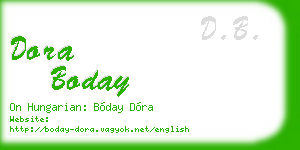 dora boday business card