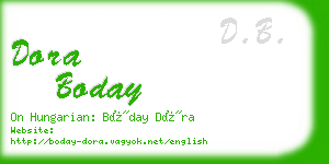 dora boday business card